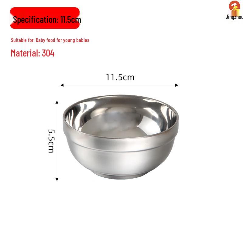 Jingzhou Double-Layer Insulated Stainless Steel Bowl Set 11.5cm