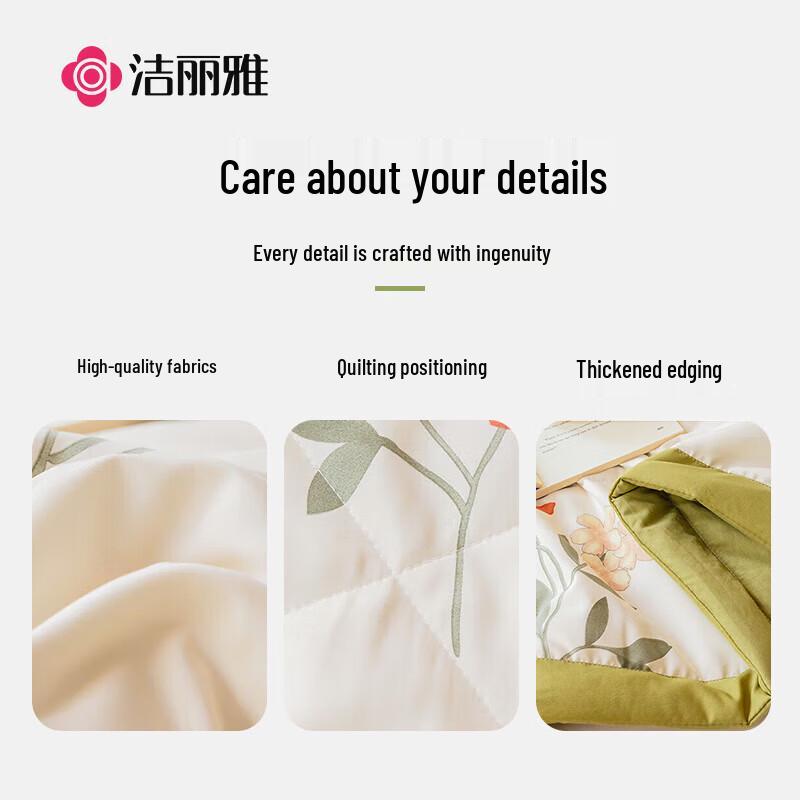 Grace Double-Layer Gauze Washed Cotton Summer Quilt