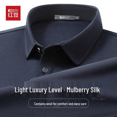 Magliette e canotte – Polo