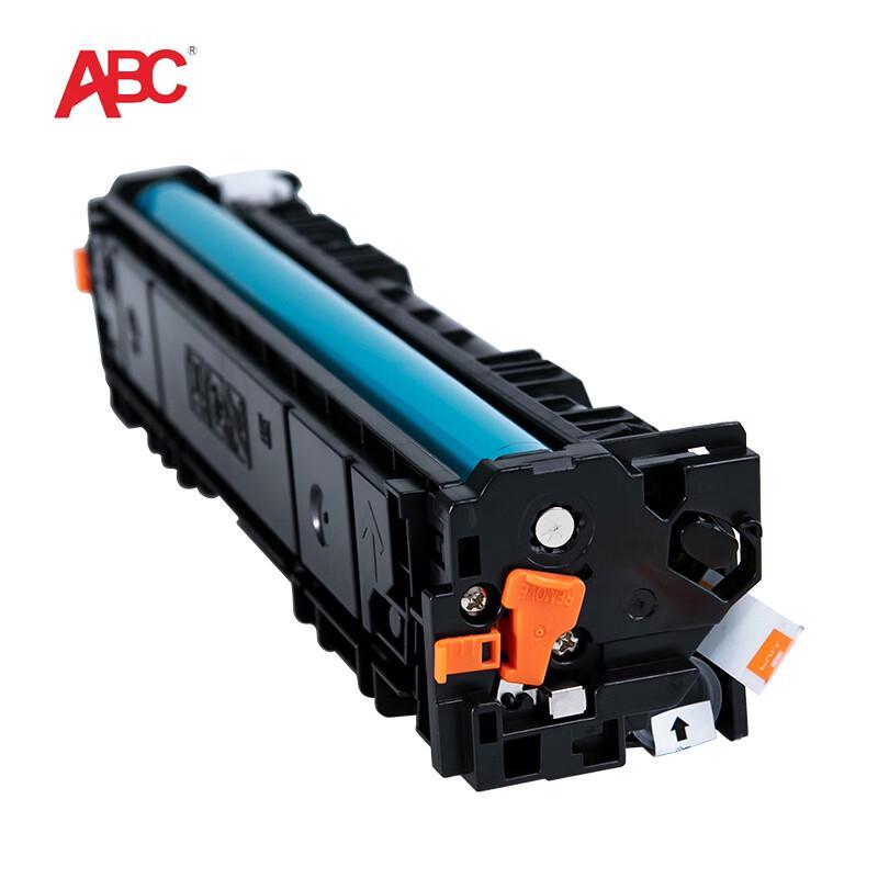 ABC Compatible Toner Cartridge for HP M281 M254 Printers