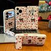 Embroidered love cherry bracket is suitable for Apple 16/17Pro mobile phone case IP15 candy air cushion 14 all-inclusive 13 women