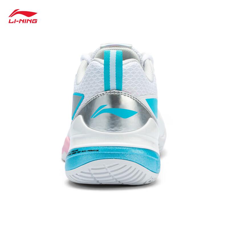 Li-Ning Blade 2 Pro Unisex Professional Badminton Shoes
