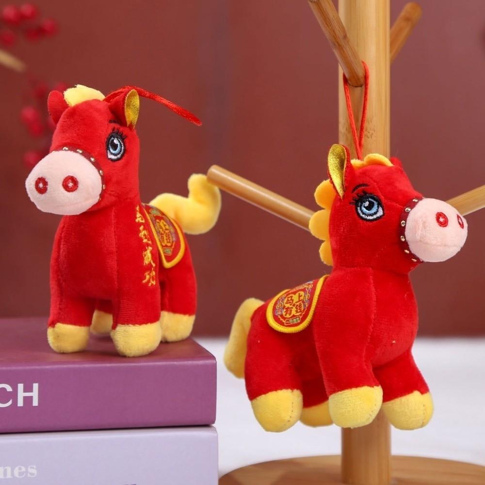 PP Cotton Plush Horse Stuffed Animal Toy Chinese Style Chinese Horse Plush Doll  Festive Decor