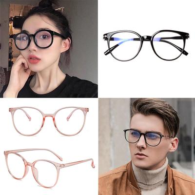 Brillen & Accessoires