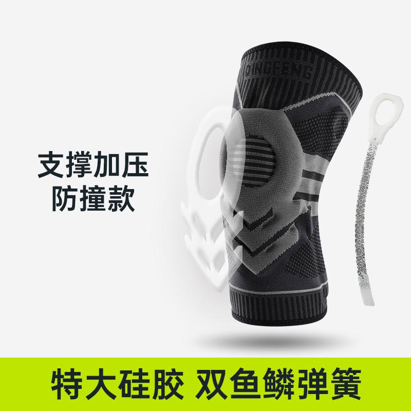 Manicotto di Supporto Ginocchiera Elastica con Strisce Antiscivolo in Silicone e Stabilizzatore a Doppia Molla in TPE per la Protezione delle Articolazioni e il Sollievo dalla Pressione