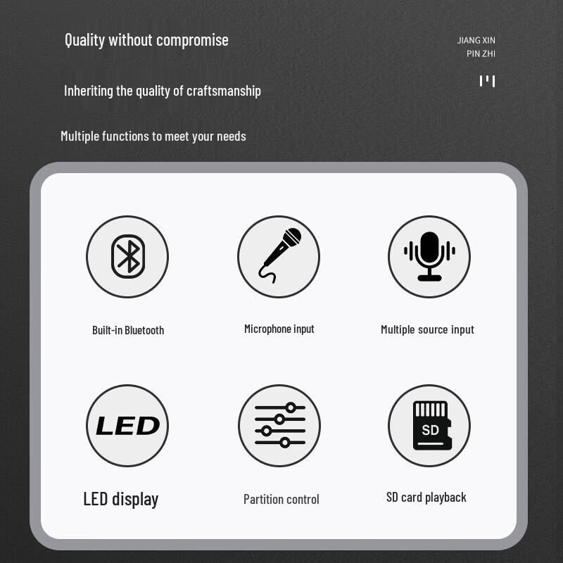 SAST V02 Outdoor Wall-Mounted PA Speaker CN Plug (adapter Included) (CN Version)