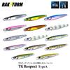 TG Respect Type A Tungsten Metal Pink Jig, 100g,