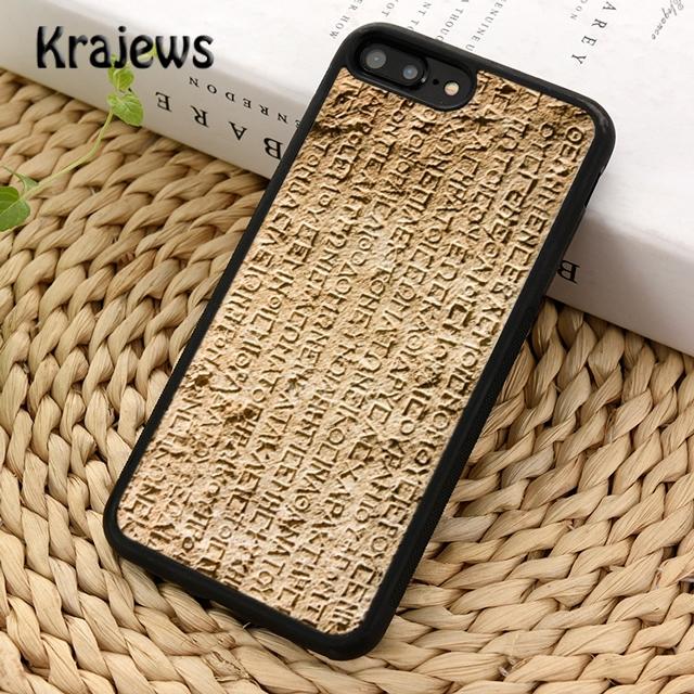 Krajews Lamassu Assyrian Mesopotamian Phone Case Cover For iPhone 17 Air 16 15 14 plus 12 13 pro max Fundas