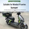 Ninebot Electric Scooter Carbon Steel Crash Bars (M80/M85/M90) - Thickened Bumper Guards