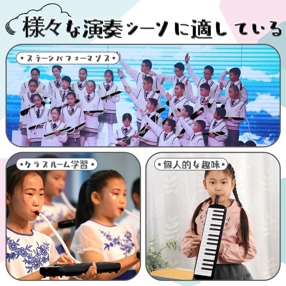 32-Key MelodicaPianica Melodion with Hose and Mouthpiece, Lightweight ABS Resin Semi-Hard Case for Elementary School Students [Includes Name and