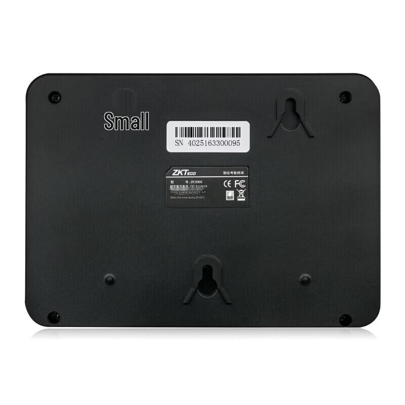 ZKTECO ZK3960 Fingerabdruckerkennung Cloud-Anwesenheitsmaschine CN-Stecker (Adapter enthalten)