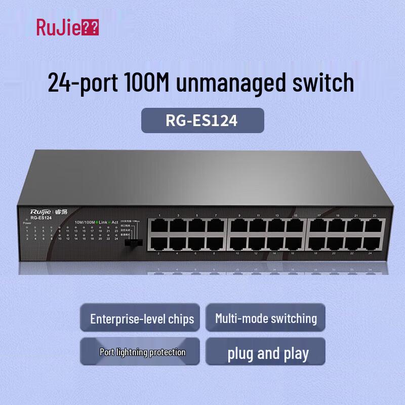 

Ruijie RG-ES124 24-Port Unmanaged Fast Ethernet PoE Switch
