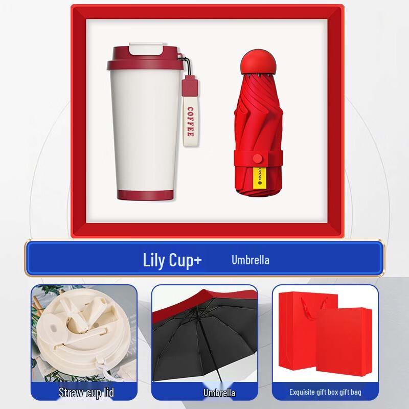 Shangqi Lily-of-the-Valley Mug & Umbrella Gift Set