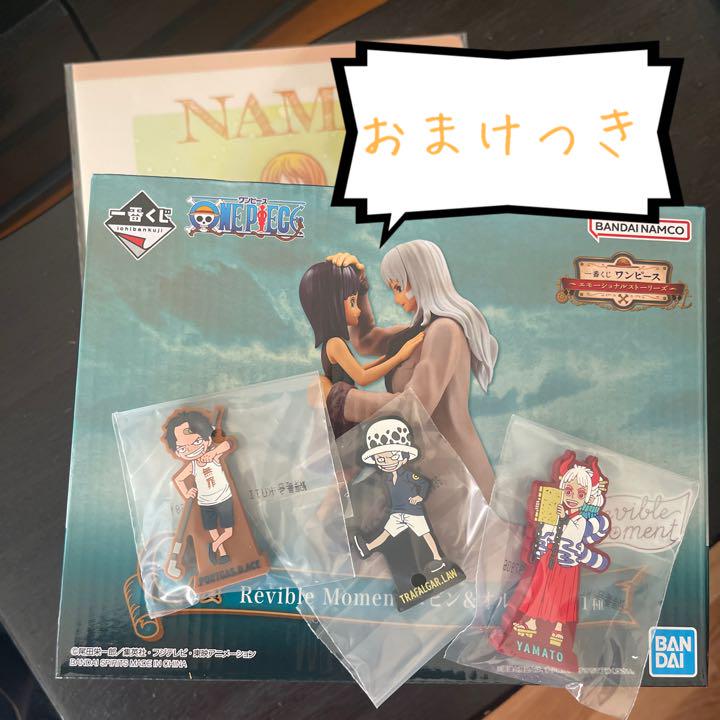 

[USED] One Piece Ichiban Kuji C Prize Robin & Olivia with bonus