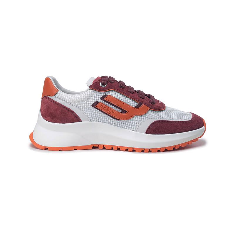 Bally Men's DEMMY T Retro Multi-Color Casual Sneakers