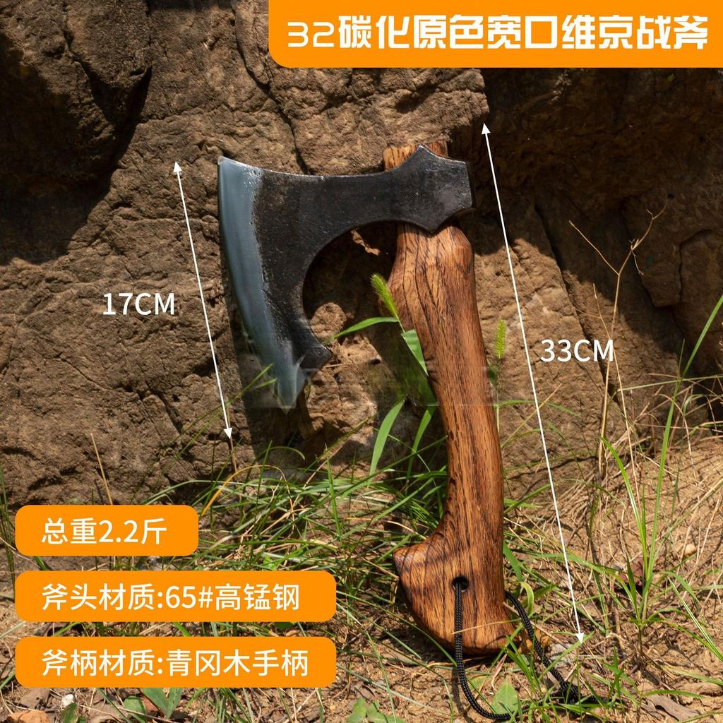 New 65 Manganese Steel High-quality Forged Wide-mouthed Outdoor T Actical Axe Convenient Camping Firewood Splitting Hand Tool