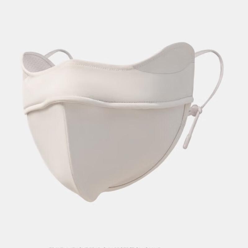 Xueluoduo Gradient Sun Protection Cycling Facekini Mask