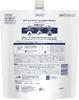 Dove Body Soap Rice Ferment Osmanthus Refill Large Capacity 1270g Moisturizing & (Body Wash)