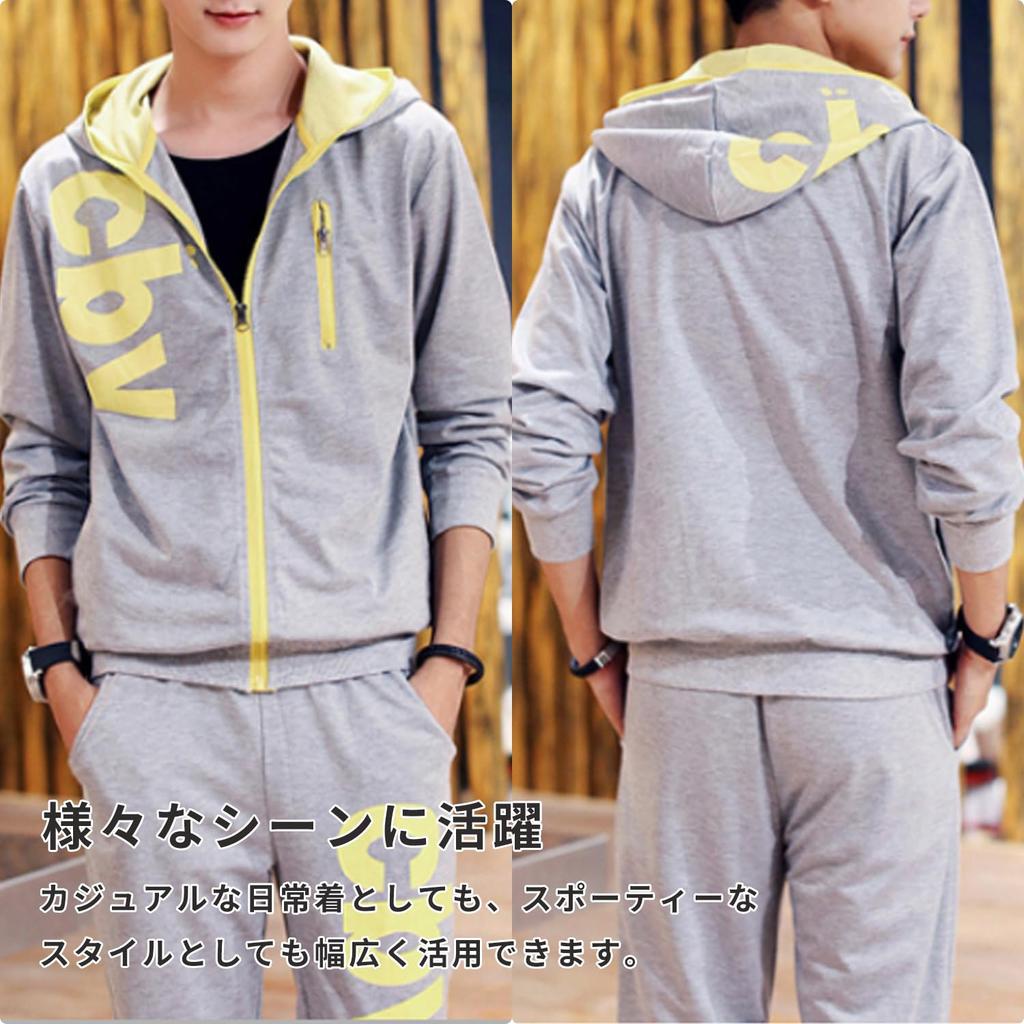 LIFESHINE Tracksuit Plus with Hood Size Men's Set, Hoodie, Sizes, Sportswear, Loungewear, Unisex, (Gray, L)