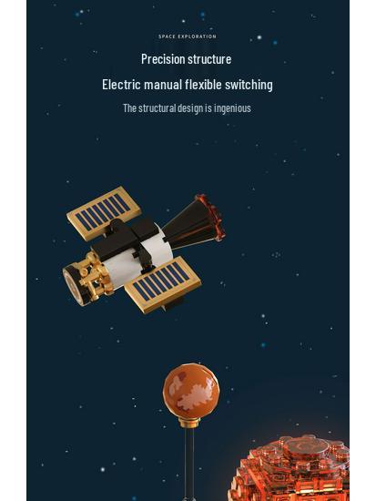 Solar System Model Building Blocks: 8 Planets Globe & Telescope Educational Toy for Science Enthusiasts