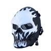 Skull Mask Adjustable Available In Multiple Colors Clothing And Accessories Cosplay Supplies Comfortable To Wear 29.5 * 21cm Tpr