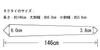 Narrow 6cm Wide Flower [Laquest] Tie, Business/Casual, (Red (005))