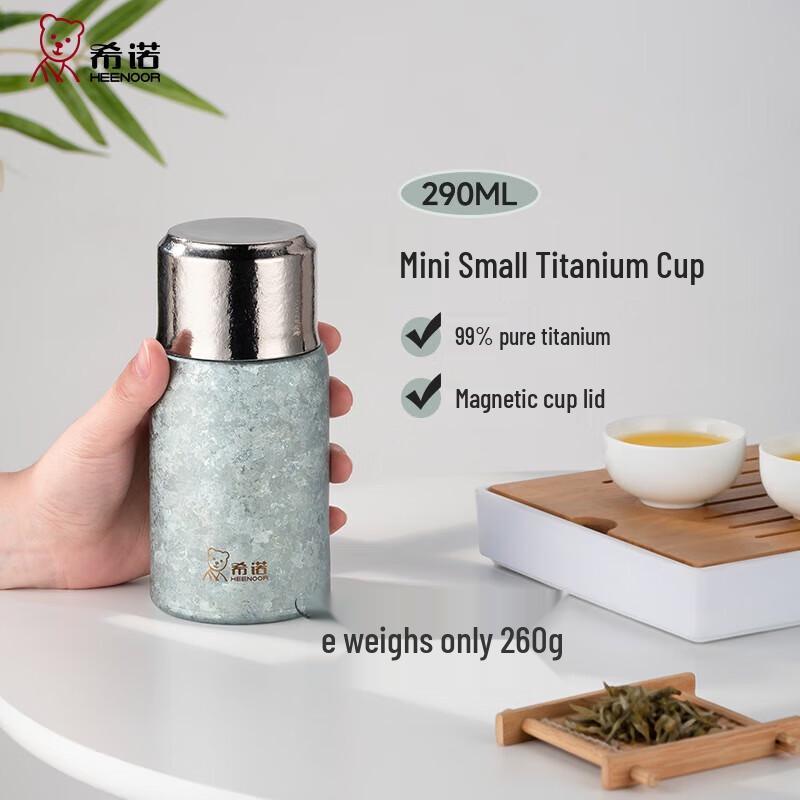 Heenoor Pure Titanium Tea Infuser Thermos