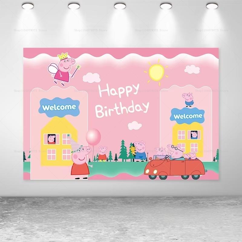 1Pc Happy Birthday Peppa Pig Photograph Background, Perfect For Kids' Parties, Gatherings And Birthday Celebration Banners.