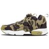 InstaPump Fury A Bathing Ape X Mita X InstaPump Fury Og 'Black Earth' V61765