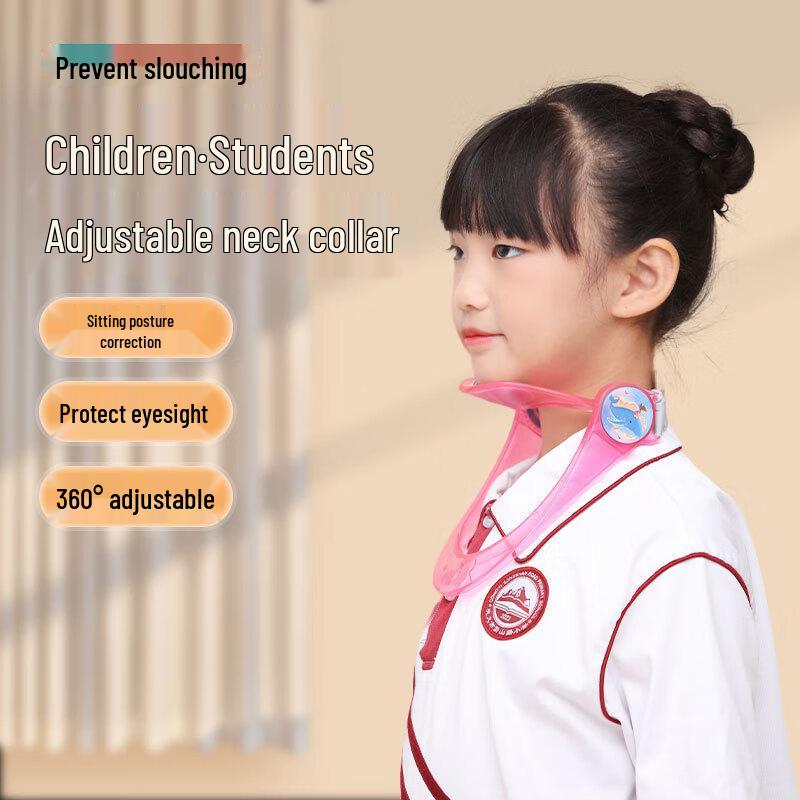 

Oujian Children s Posture Neck Corrector
