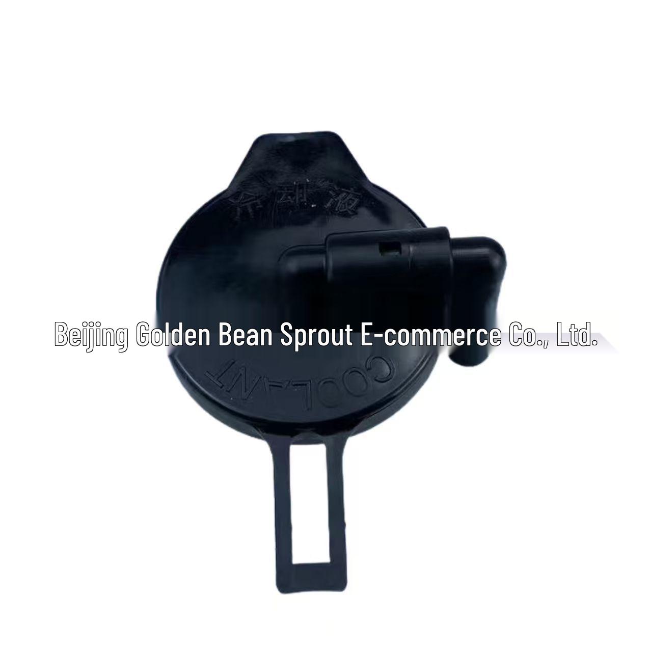 

16471-0A030 Expansion Tank Cap for Toyota/Lexus Neutral