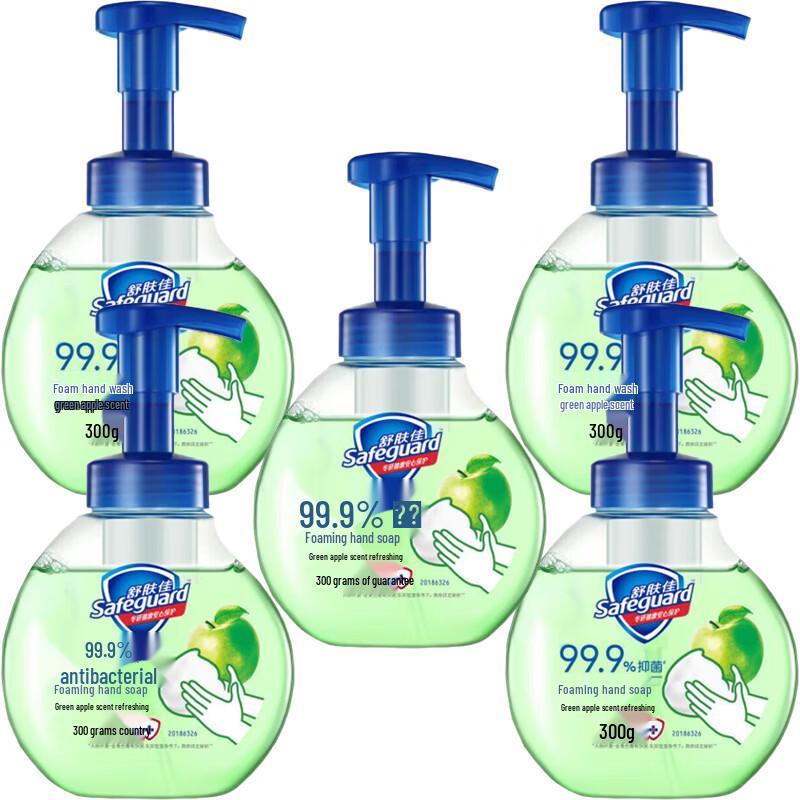 Safeguard Healthy Foam Antibacterial Hand Wash, Green Apple Scent