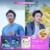 COMPBEAT Bone Conduction bone conduction and air conduction fully Bluetooth MP3 suitable for and as a (Normal Size) Earphones Dual-purpose sound,