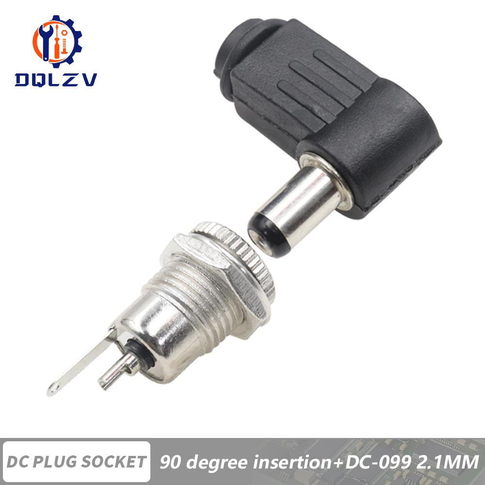 5.5*2.5mm DC Power Supply Male Plug Connector 5.5x2.1mm Female Metal Panel Mount Socket Jack DC Connectors Terminal Adapter