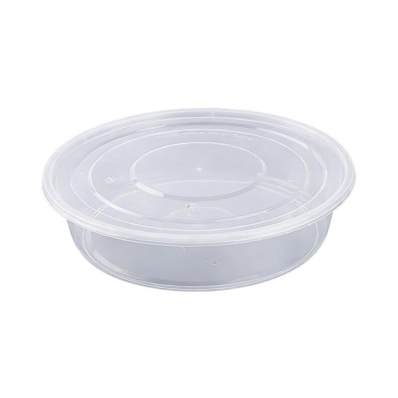 Jiwanggu 2000ml Disposable Food Containers with Clear Flat Lids (90 Sets)