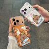 Zen Capybara Apple 17ProMax Phone Case: Drop-Proof, Soft 13 Flex with Integrated Camera Button