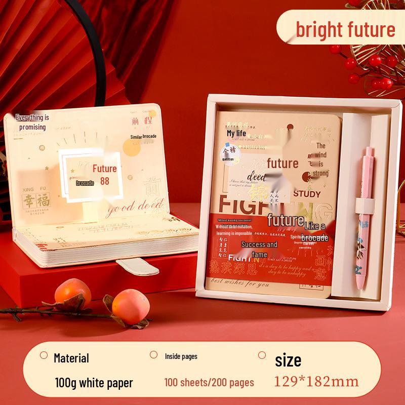 National Tide Stationery Set: Exam Success Notebook Gift Box - Perfect Souvenir for Birthdays & Graduations