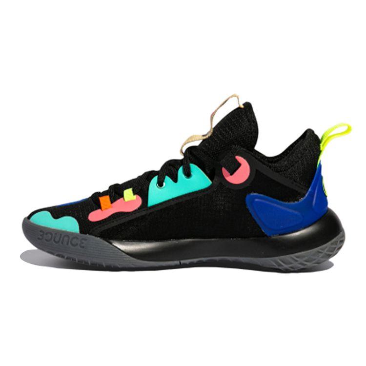 Adidas Harden Stepback 2 J Multi Kids Sneakers Multi-Color Core-Black Yellow FZ1546