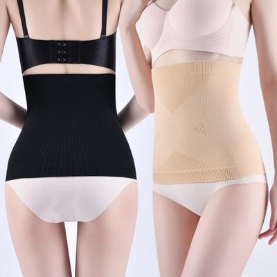 Belly Contracting Postpartum Body Shaper Tummy Control Slimming Shapewear Women Girdle Belt  Female