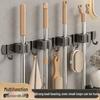 Stainless Steel No-Drill Multi-Purpose Wall-Mounted Hook for Mops & Brooms