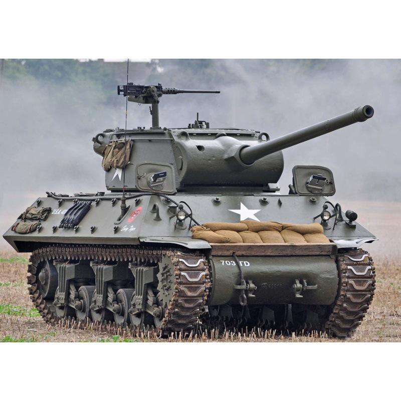

Military Tank Poster for Bedroom, Bar, Home Decor - Framed Wall Art Mural White card paper (non-adhesive) 30*42 cm