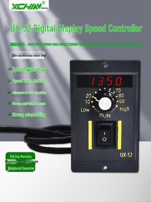 Intelligenter UX-52 Motor-Geschwindigkeitsregler mit Digitalanzeige, 220V Getriebemotor, US-52 Geschwindigkeitsregelschalter, 6W-250W
