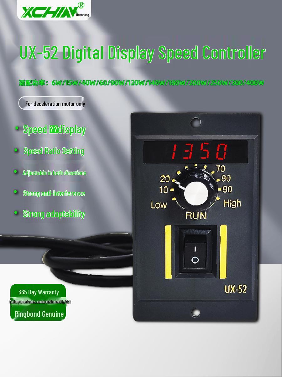 

Інтелектуальний регулятор швидкості двигуна UX-52 з цифровим дисплеєм, 220 В мотор-редуктор, перемикач регулювання швидкості US-52, 6 Вт-250 Вт 250W - Type D Interface