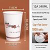 Lantuan Disposable Paper Cups with Flat Lids