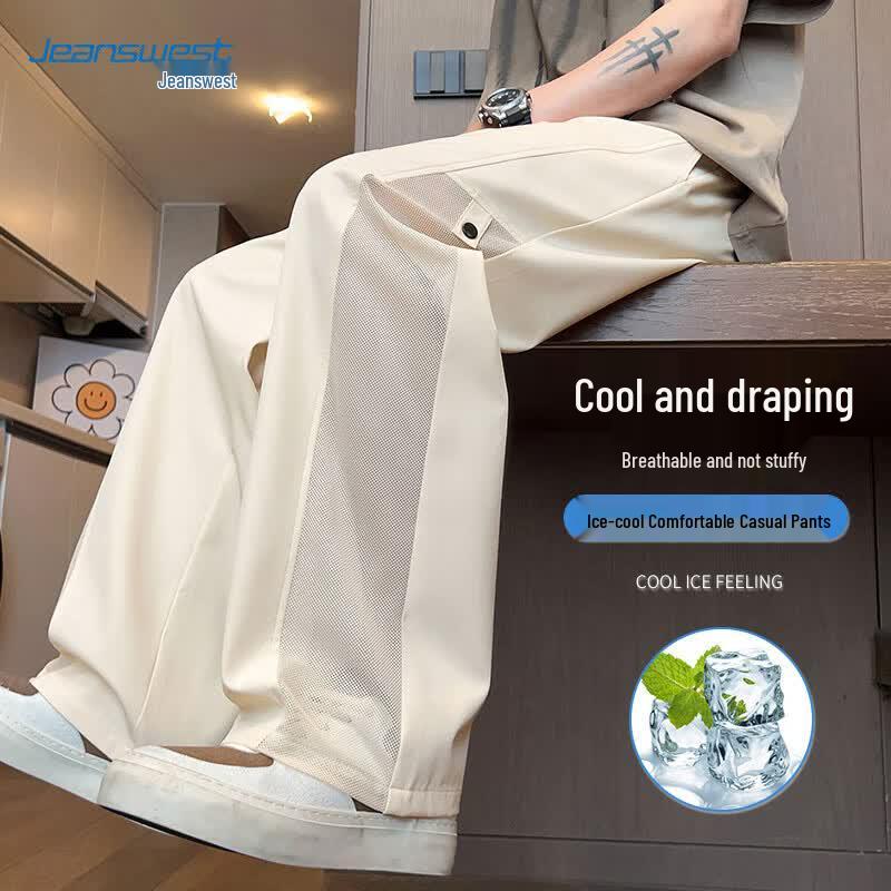 Jeanswest Men s Summer Ice Silk Mesh Straight Loose Casual Pants XL