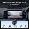 ATOTOZONE A5L Android Navigationssystem mit Display Wireless CarPlay Android GPS AI und Rückfahrkamera 2-DIN 7-Zoll Audio, Wi-Fi/BT/USB-Tethering, &