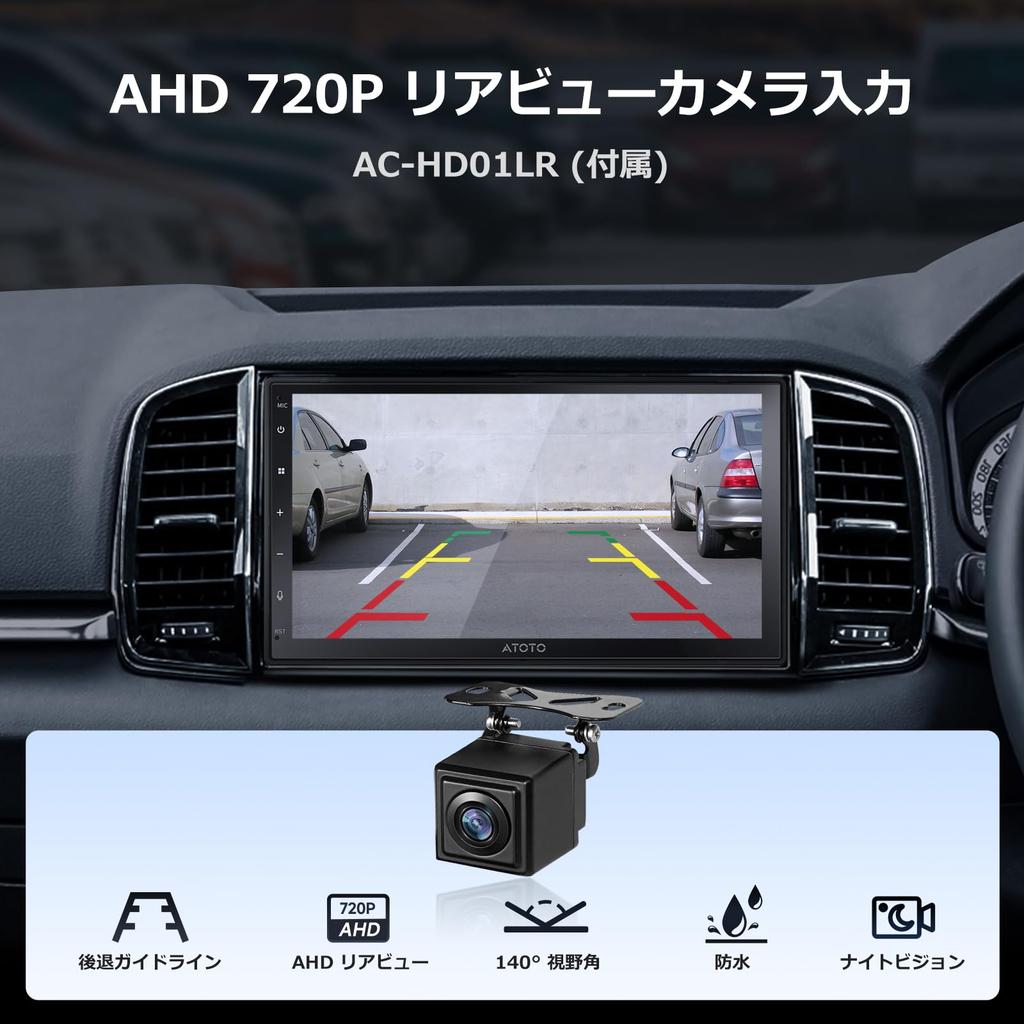 ATOTOZONE A5L Android Navigationssystem mit Display Wireless CarPlay Android GPS AI und Rückfahrkamera 2-DIN 7-Zoll Audio, Wi-Fi/BT/USB-Tethering, &