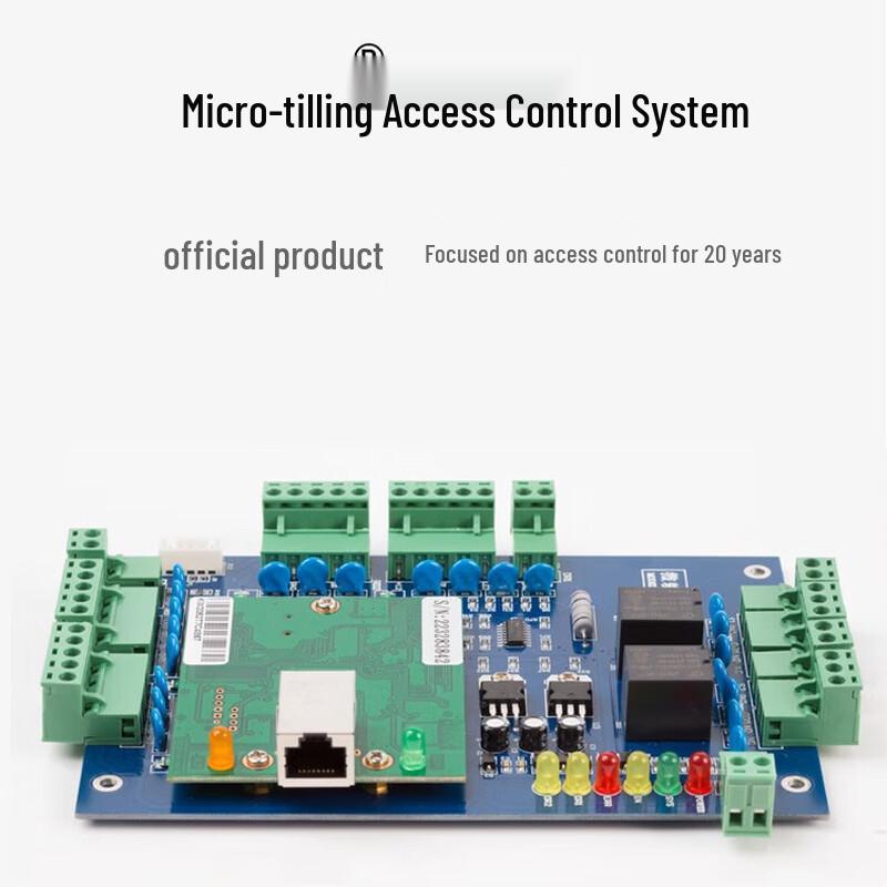 Vigro WG2054 Vier-Tür Netzwerkzugangscontroller CN-Stecker (Adapter enthalten)