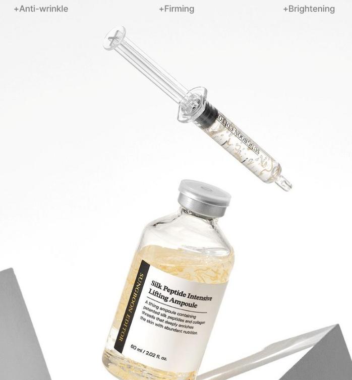 SUNGBOON EDITOR Ampola Lifting de Peptídeos de Seda com Fios Dissolventes de Rugas 60ml