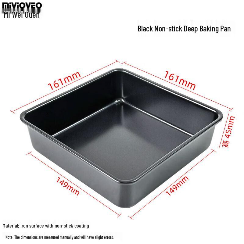 ZISIZ Non-stick Carbon Steel Baking Tray